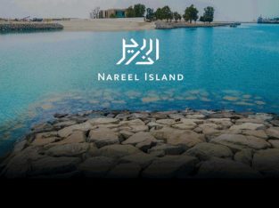 Plots For Sale In Nareel Island, Abu Dhabi