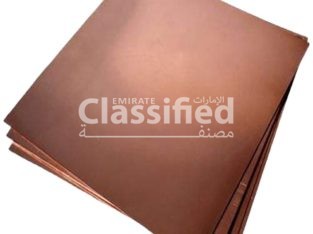 C11000 T2 C10100 C12000 4×8 Copper Sheet Price